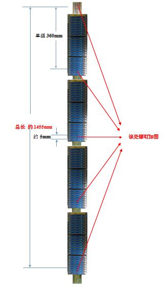 QQ截圖20170918145855.jpg